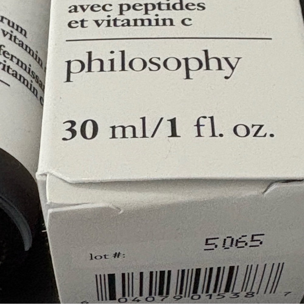 Philosophy When Hope is Not Enough Serum 1 oz new in box - Picture 3 of 6